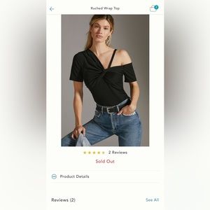 Anthropology short sleeve shirt